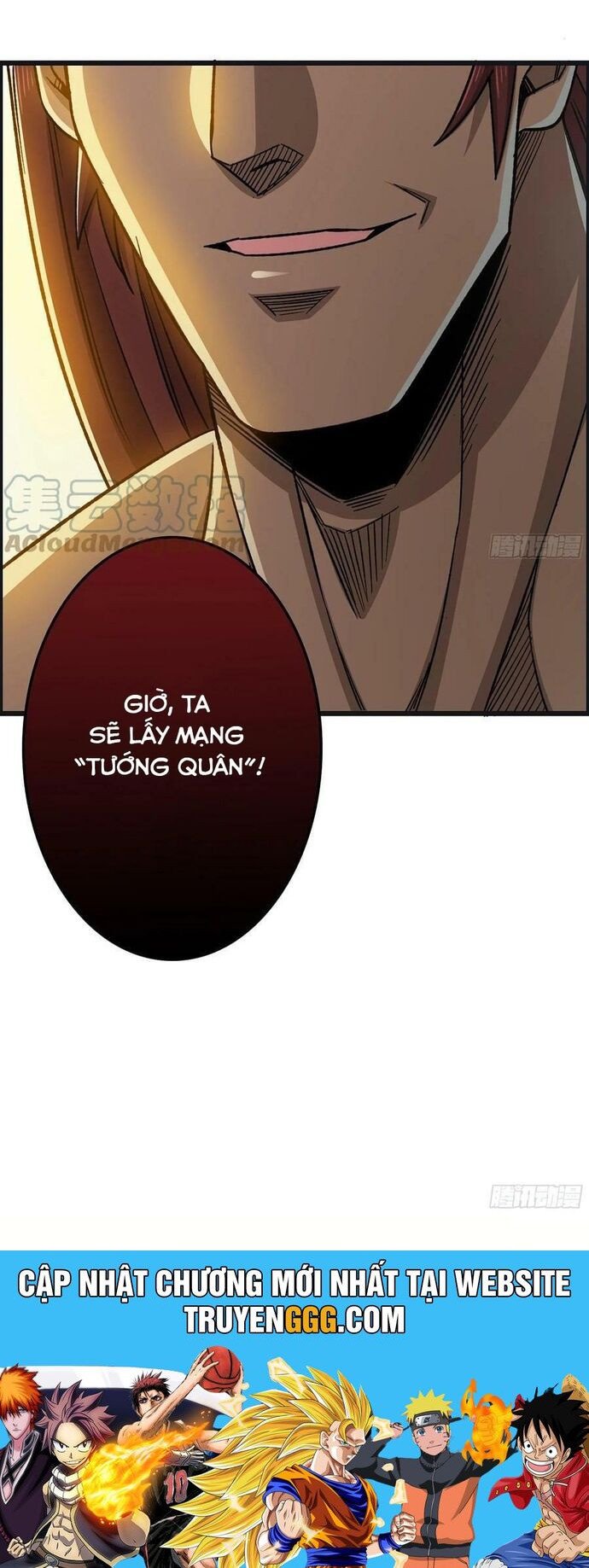 Tôi Một Tay Thống Trị Trò Chơi Chapter 74 - Trang 18