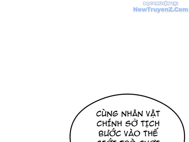 Nghịch Tập Hệ Thống: Ta Có Max Độ Thiện Cảm Của Nữ Thần chapter 58 - Trang 5