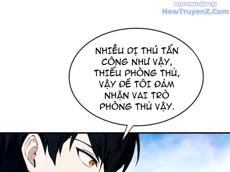Toàn Dân Ngự Thú: Bắt Đầu Từ Sơn Hải Kinh, Càn Quét Toàn Cầu chapter 34 - Trang 21