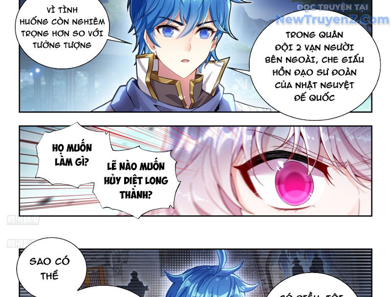 Tuyệt Thế đường Môn chapter 544 - Trang 6