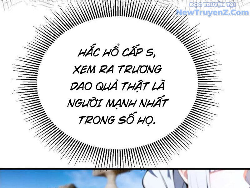 Toàn Dân Ngự Thú: Bắt Đầu Từ Sơn Hải Kinh, Càn Quét Toàn Cầu chapter 34 - Trang 19