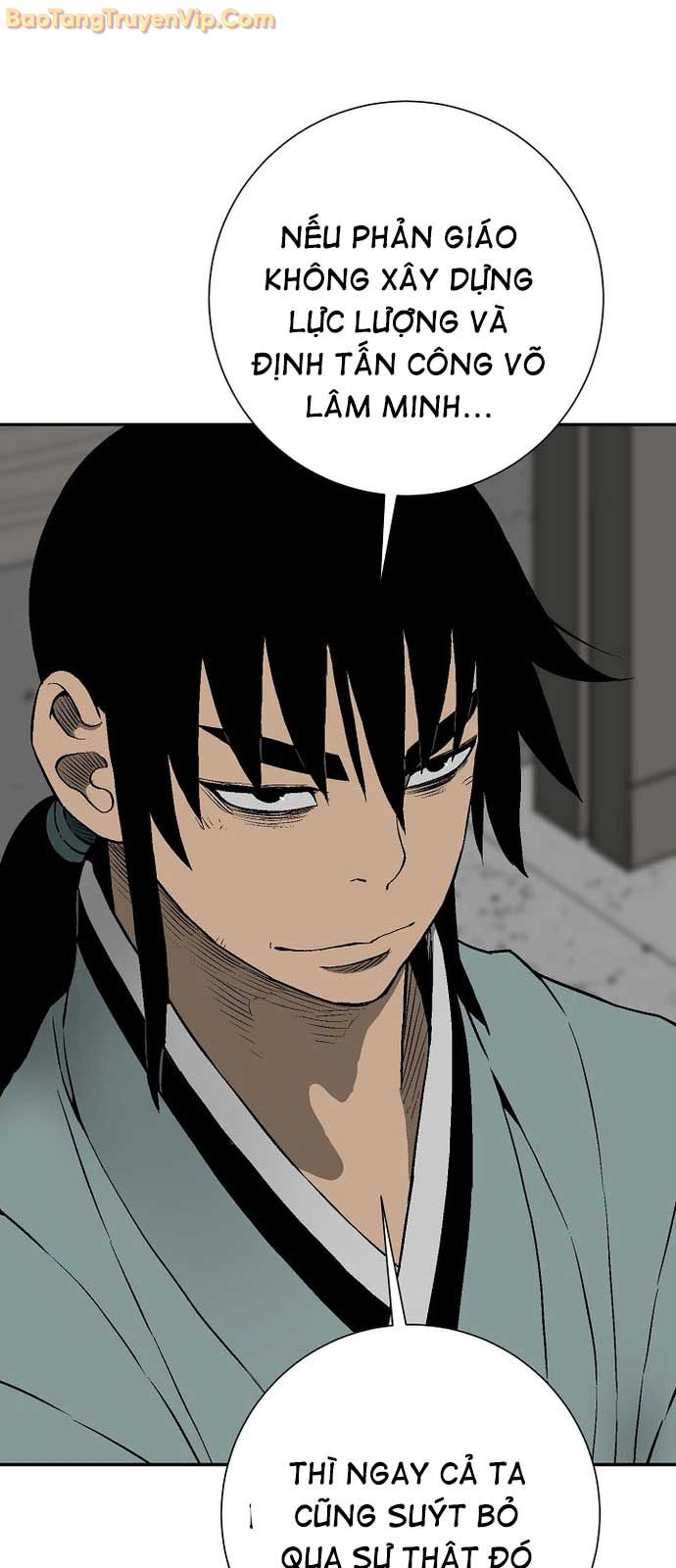 Vĩ Linh Kiếm Tiên chapter 109.1 - Trang 14