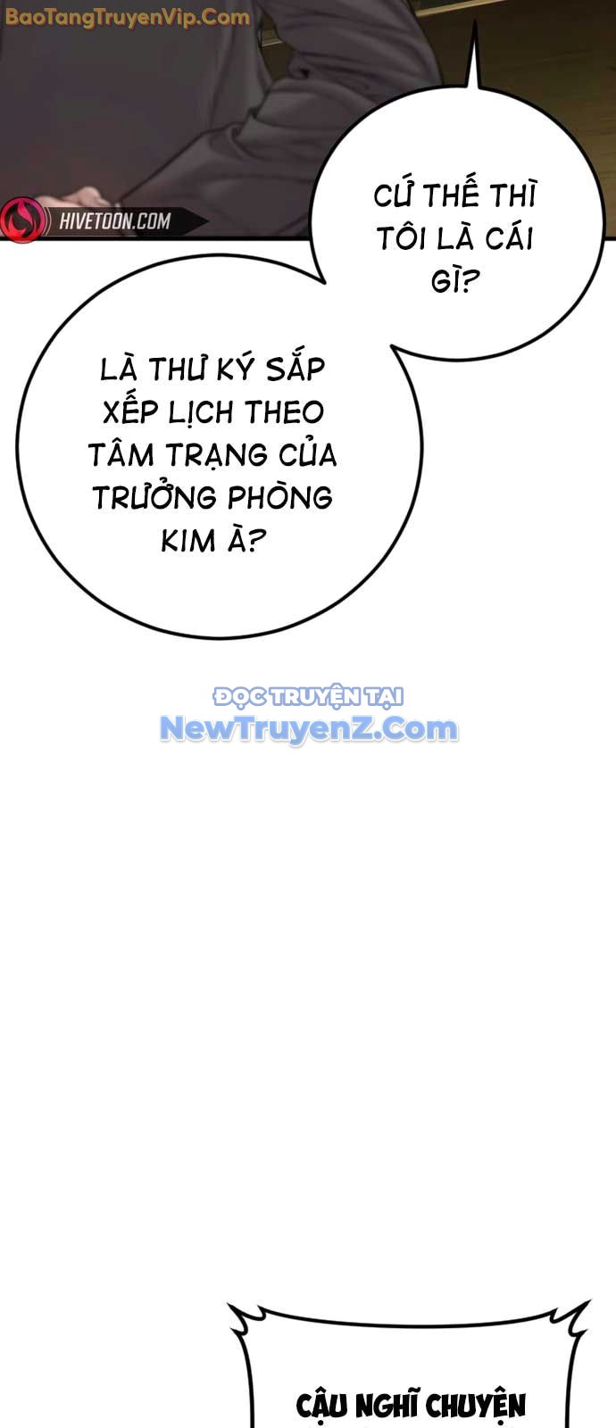 Bố Tôi Là Đặc Vụ chapter 190 - Trang 75