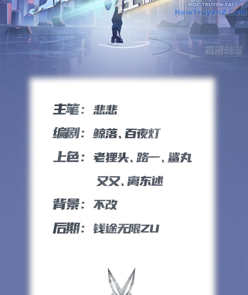 Tu Tiên Trở Về Tại Vườn Trường - Season 2 chapter 166 - Trang 4