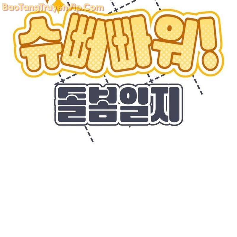 Sức mạnh siêu nhiên Nhật ký chăm sóc chapter 5 - Trang 44