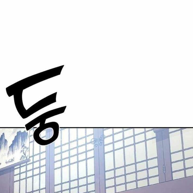 Bác Sĩ Tới Joseon chapter 47 - Trang 56
