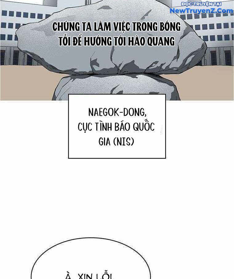 Chế Tác Hạt Nhân chapter 36 - Trang 13
