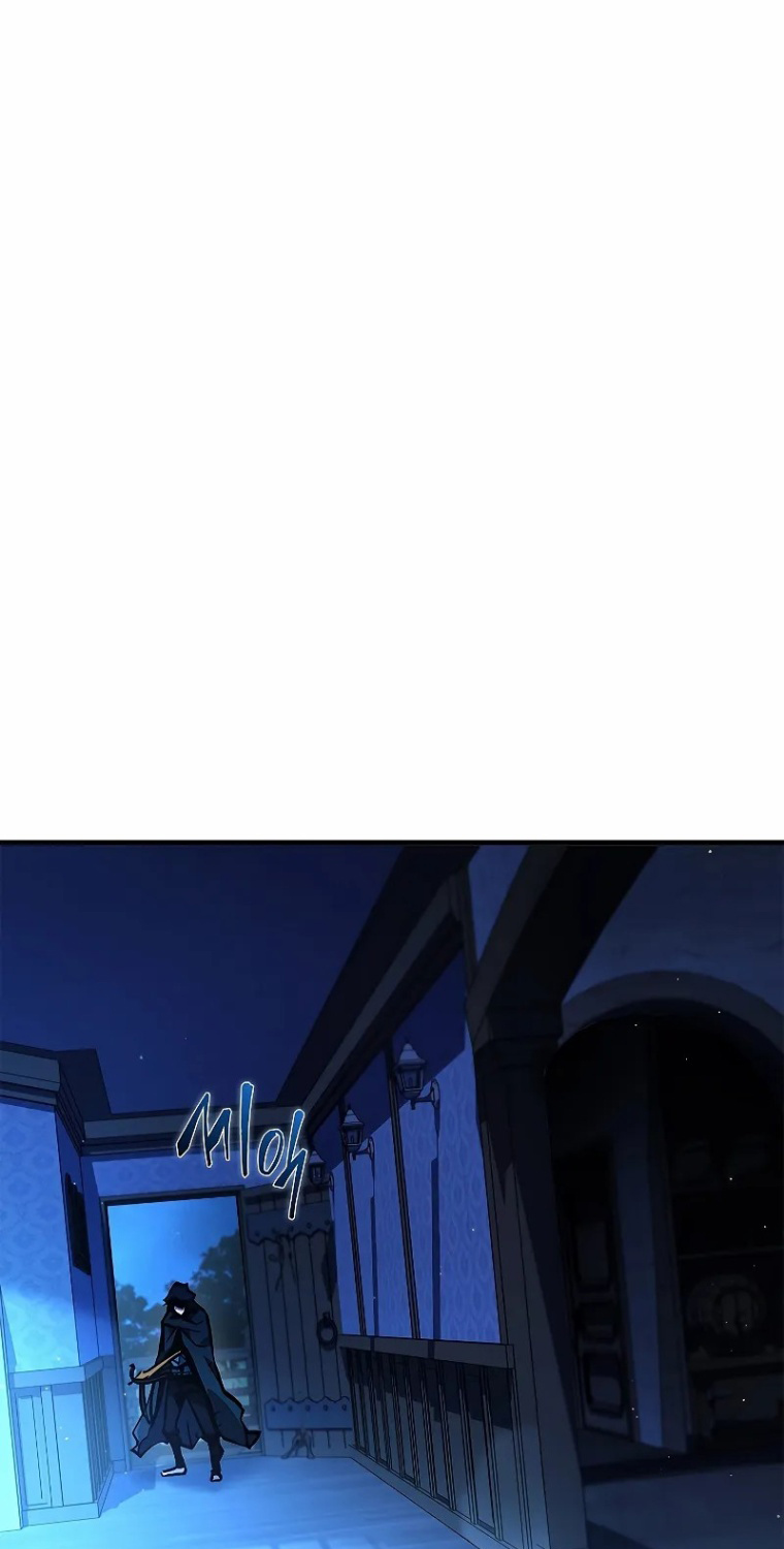 Sinh Tồn Giả Tối Cường chapter 6 - Trang 79