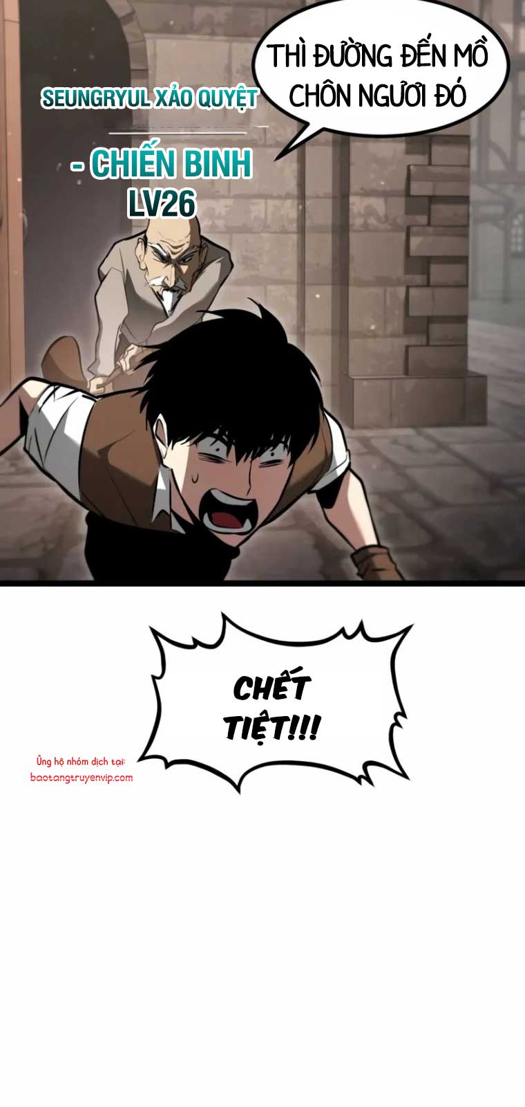 Goblin Cấp 999 chapter 2 - Trang 84
