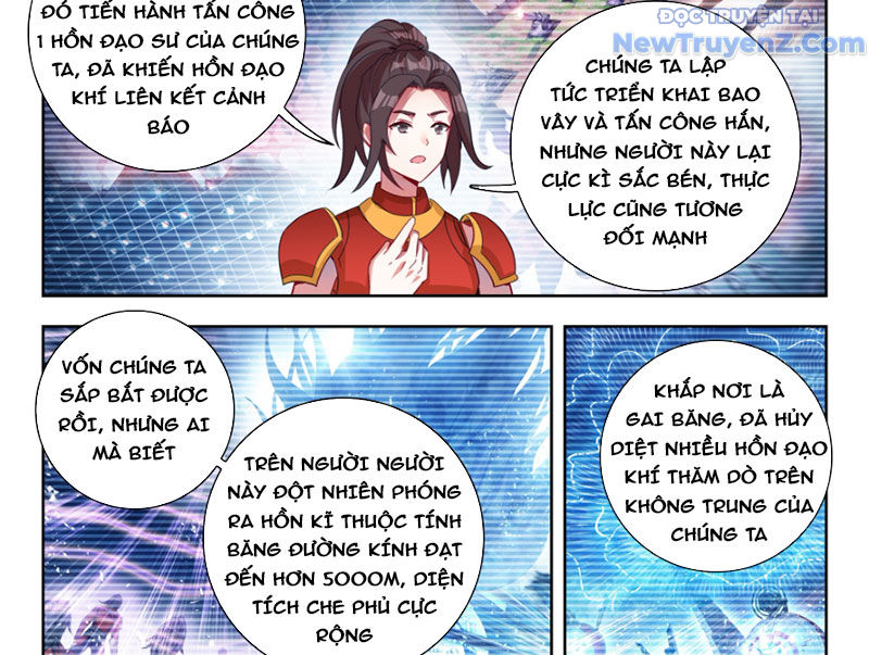 Tuyệt Thế đường Môn chapter 543 - Trang 31