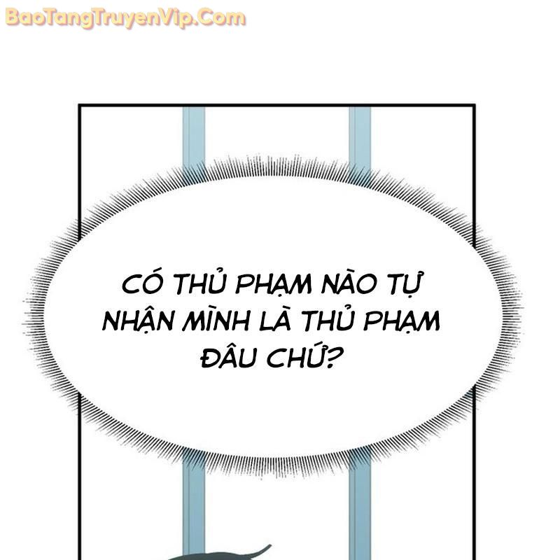 Sức mạnh siêu nhiên Nhật ký chăm sóc chapter 5 - Trang 50