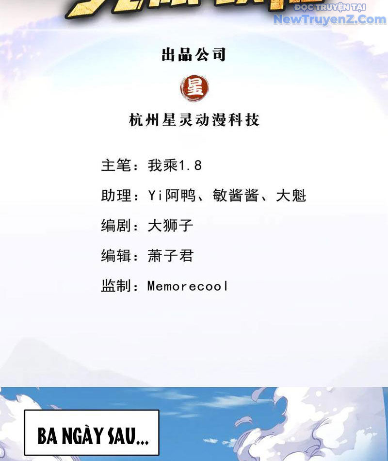 Ta Có Thể Đốn Ngộ Vô Hạn chapter 263 - Trang 4