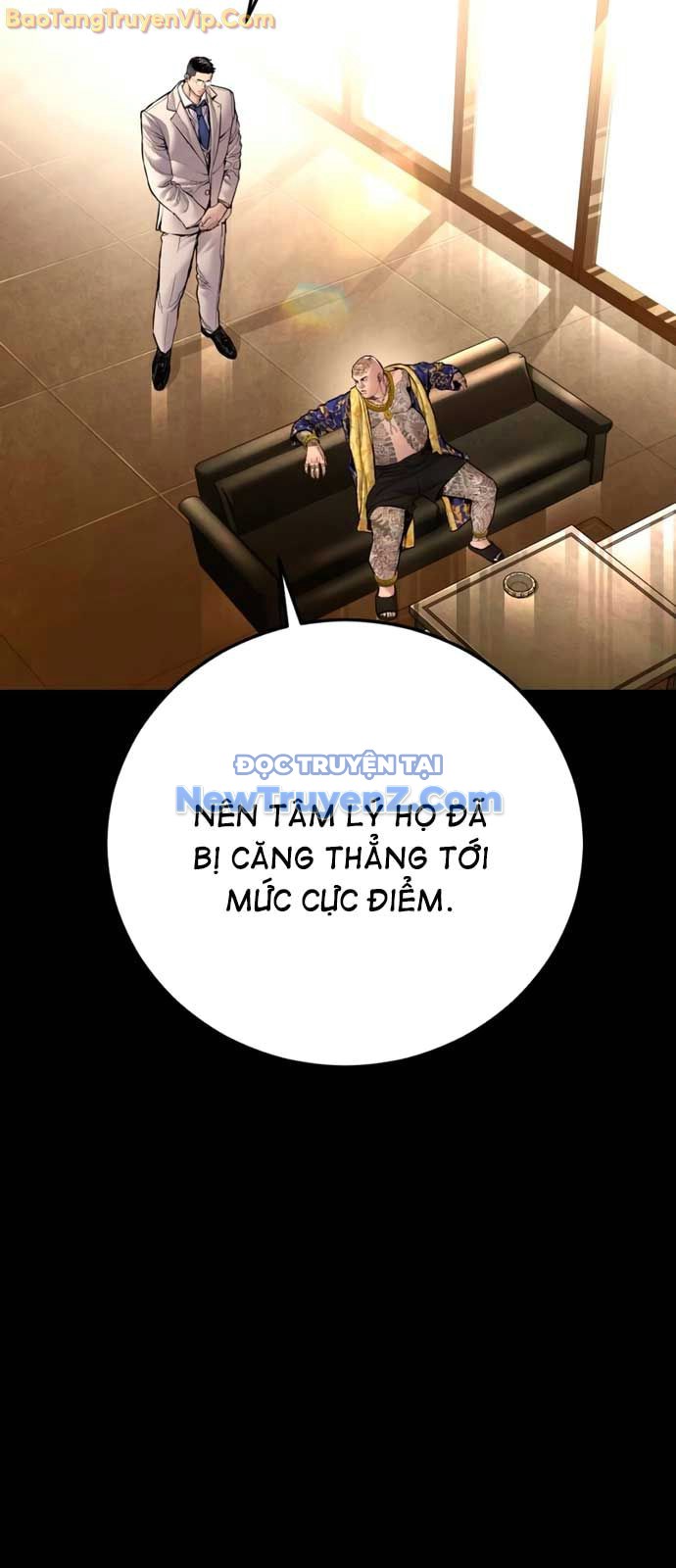 Bố Tôi Là Đặc Vụ chapter 190 - Trang 6