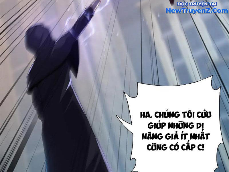 Sau khi sống lại ở mạt thế, ta điên cuồng thăng cấp chapter 46 - Trang 6