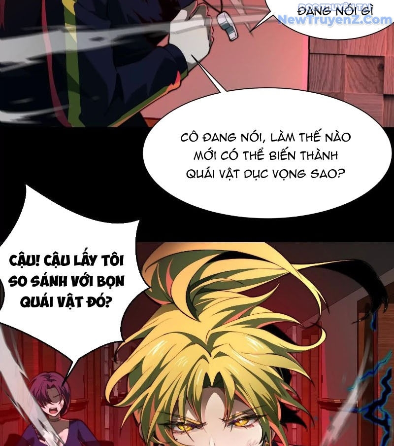 Thần Trò Chơi Dục Vọng chapter 94 - Trang 79