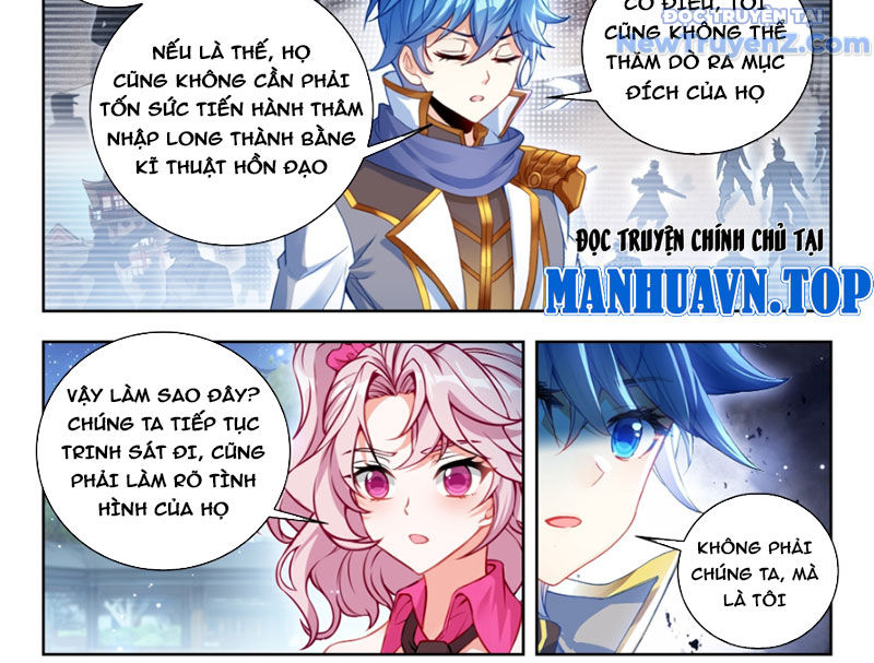 Tuyệt Thế đường Môn chapter 544 - Trang 7