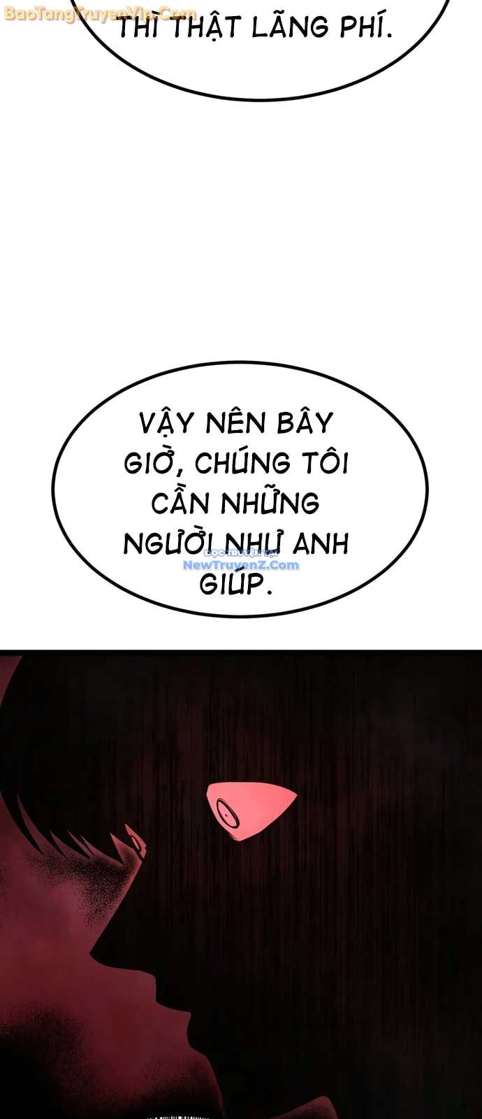 Goblin Cấp 999 chapter 1 - Trang 87