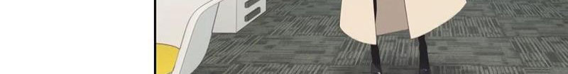 Nghịch Tập Hệ Thống: Ta Có Max Độ Thiện Cảm Của Nữ Thần chapter 57 - Trang 26