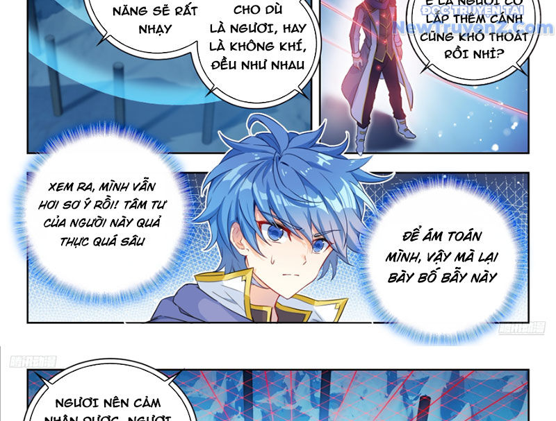 Tuyệt Thế đường Môn chapter 544 - Trang 22