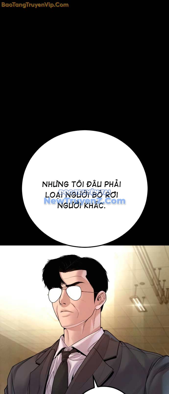 Bố Tôi Là Đặc Vụ chapter 190 - Trang 98