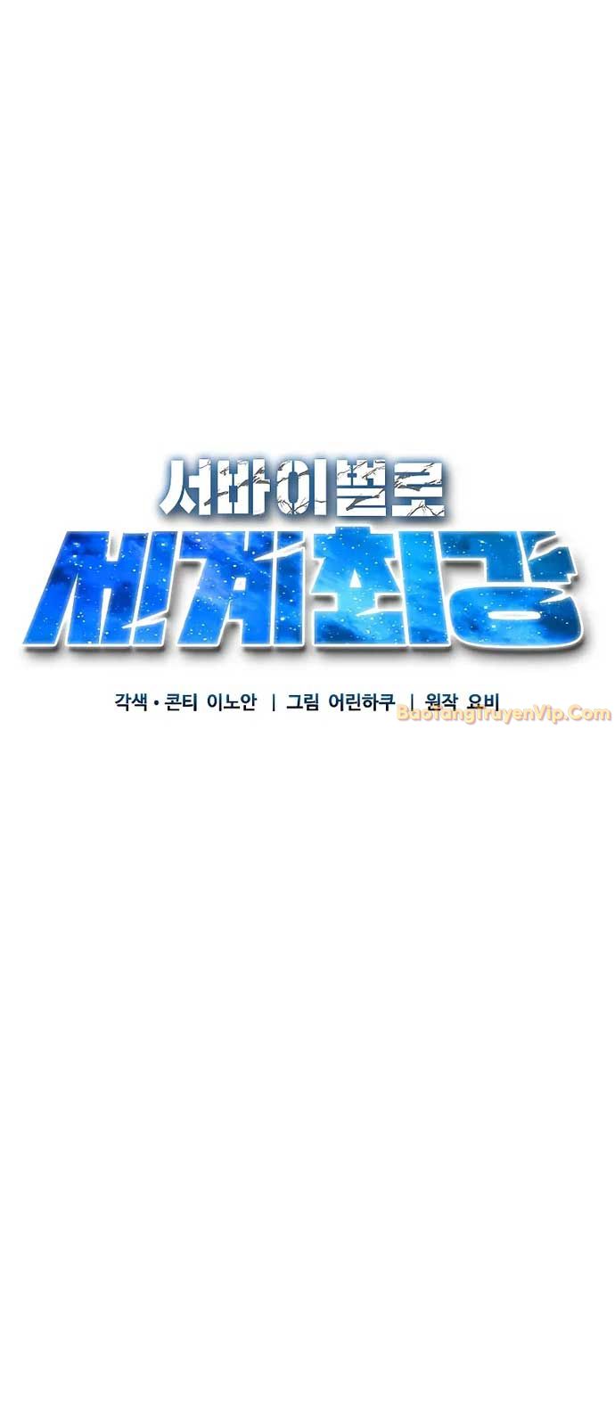 Sinh Tồn Giả Tối Cường chapter 5 - Trang 29