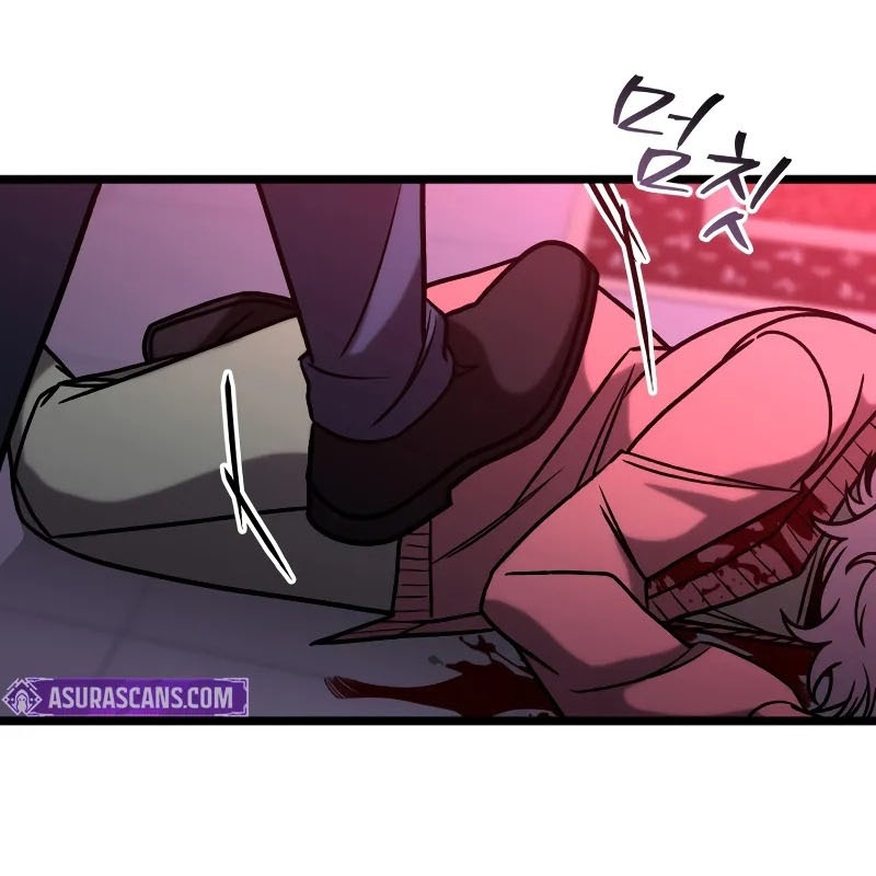 Thợ Săn Số Mệnh Cấp F chapter 78 - Trang 77