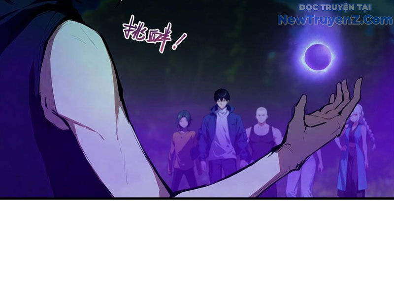 Toàn Dân Ngự Thú: Bắt Đầu Từ Sơn Hải Kinh, Càn Quét Toàn Cầu chapter 35 - Trang 61