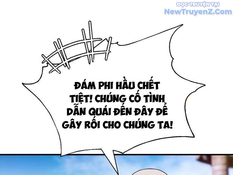 Toàn Dân Ngự Thú: Bắt Đầu Từ Sơn Hải Kinh, Càn Quét Toàn Cầu chapter 34 - Trang 74