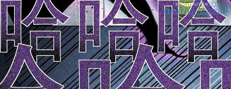 Trảm Thần chapter 66 - Trang 59