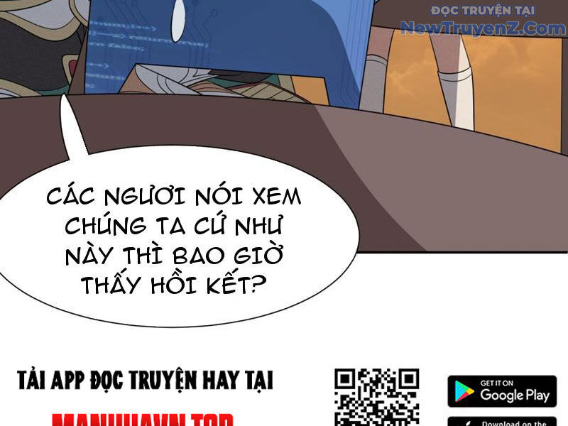 Trảm Thần chapter 65 - Trang 25