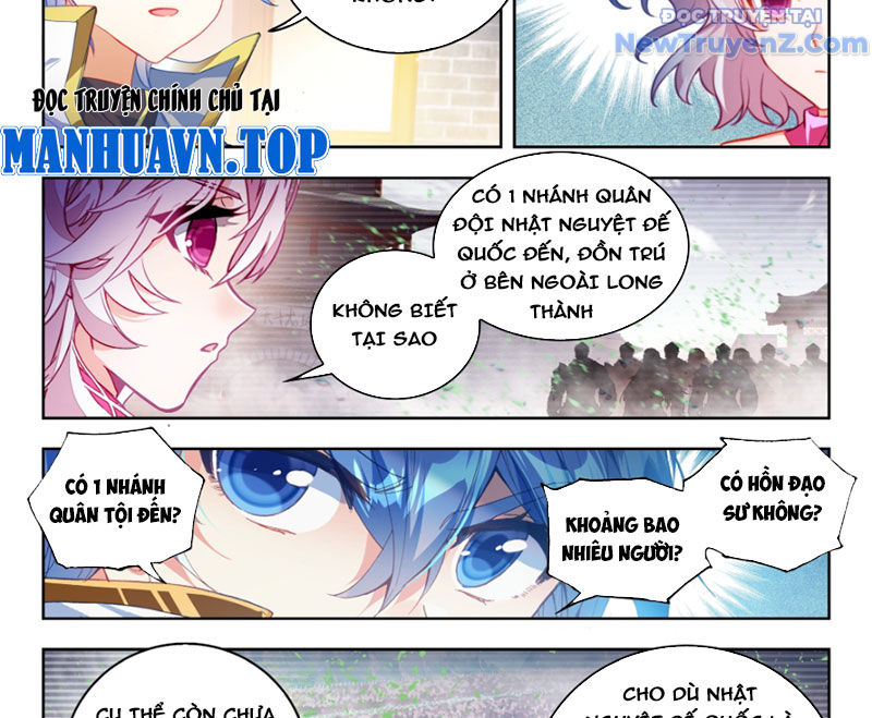 Tuyệt Thế đường Môn chapter 542 - Trang 25