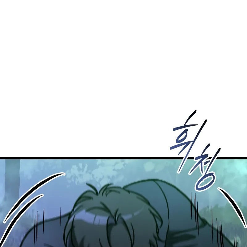 Thợ Săn Số Mệnh Cấp F chapter 72 - Trang 159