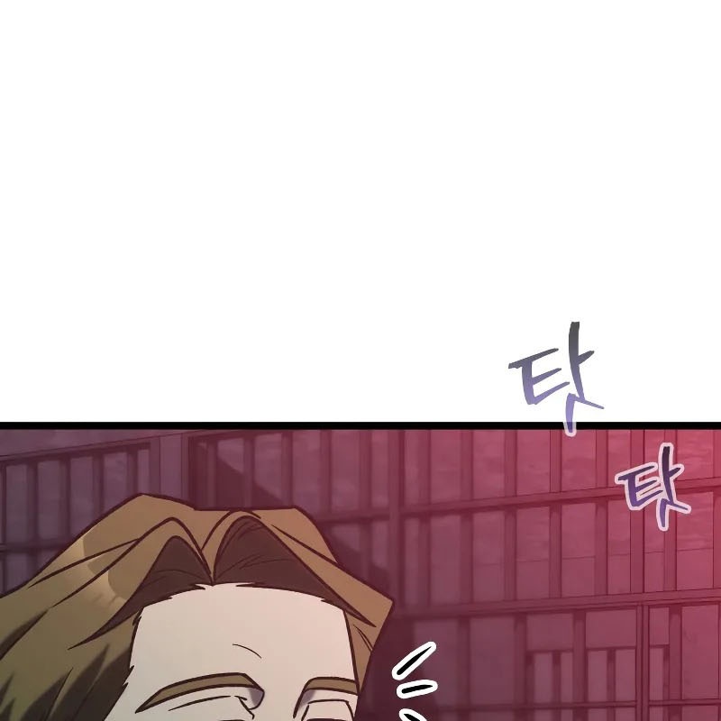 Thợ Săn Số Mệnh Cấp F chapter 76 - Trang 18
