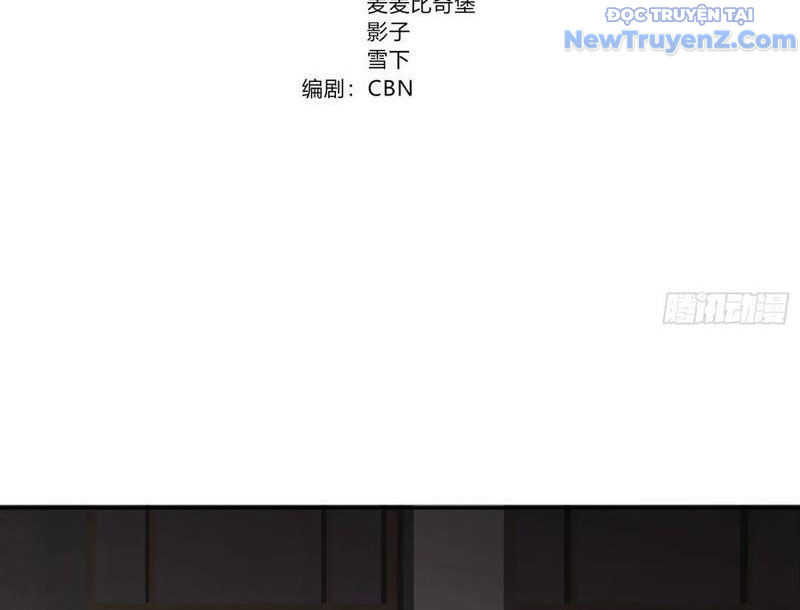 Trảm Thần chapter 71 - Trang 6