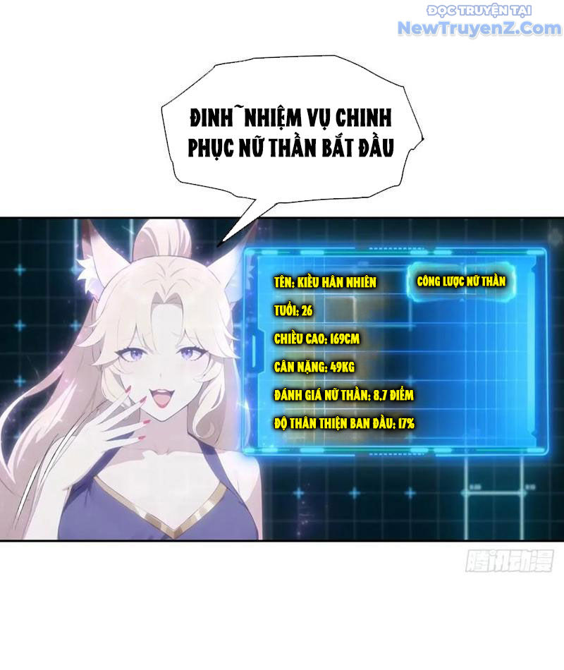 Nghịch Tập Hệ Thống: Ta Có Max Độ Thiện Cảm Của Nữ Thần chapter 59 - Trang 56