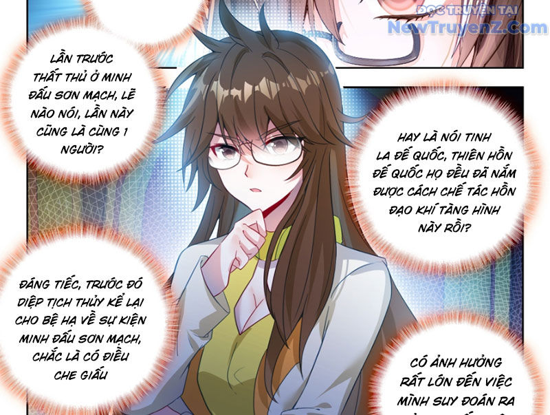 Tuyệt Thế đường Môn chapter 543 - Trang 33