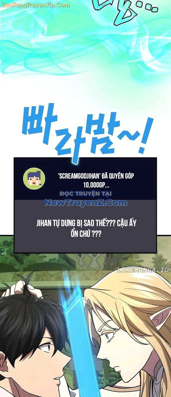 Thần Chiến Tranh Trở Lại Cấp 2 chapter 96 - Trang 8