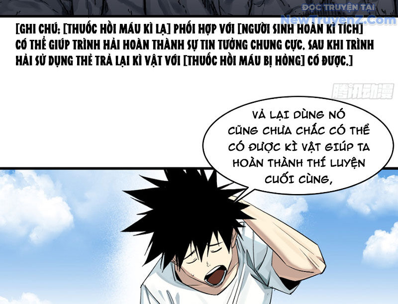 Đồng Hành Cùng Tử Vong: Bắt Đầu Với Ngư Nhân Địa Hạ Thành chapter 126 - Trang 46