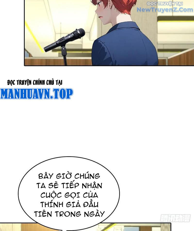 Nghịch Tập Hệ Thống: Ta Có Max Độ Thiện Cảm Của Nữ Thần chapter 59 - Trang 27
