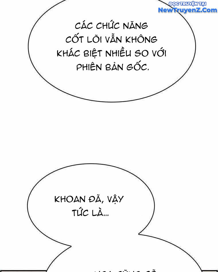 Chế Tác Hạt Nhân chapter 36 - Trang 51