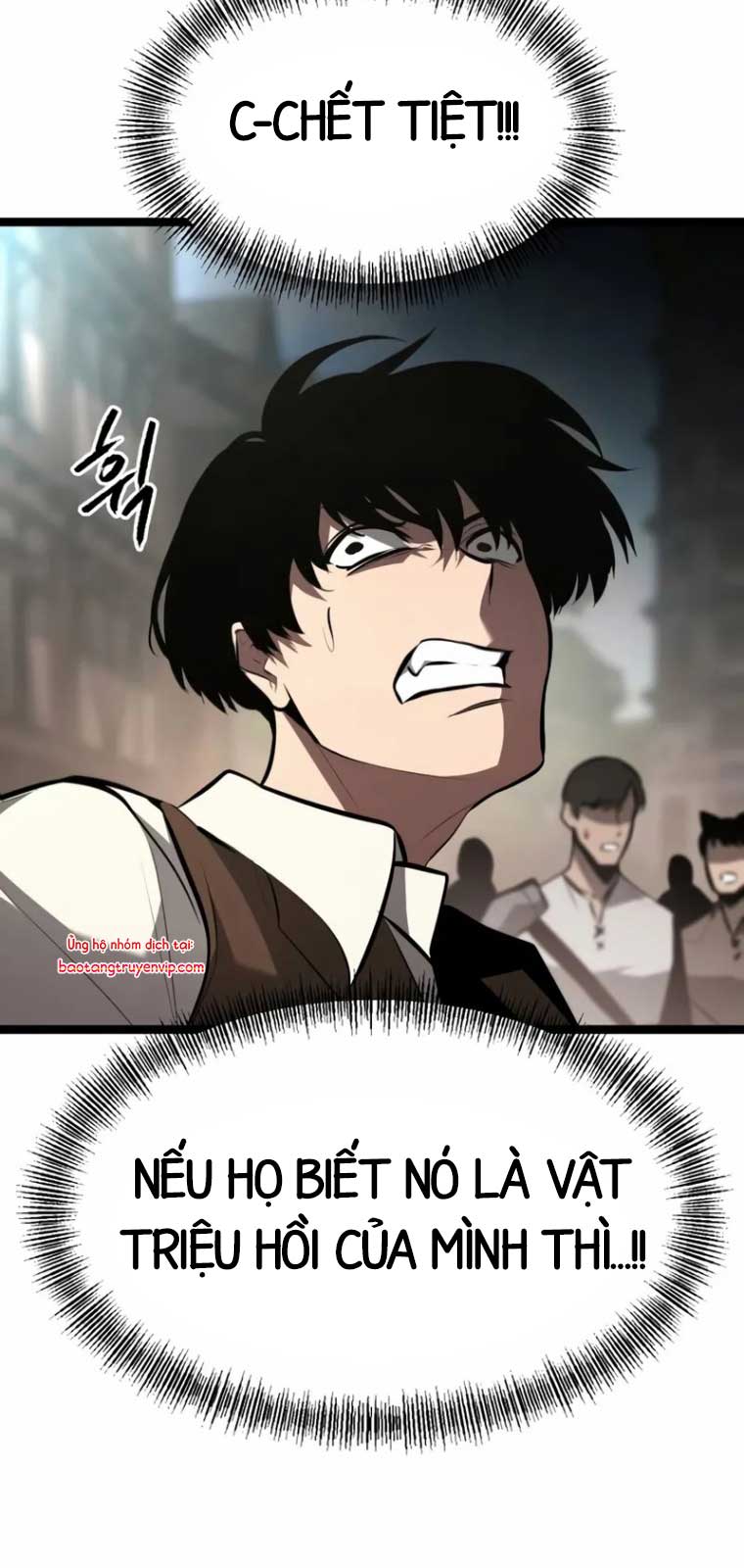 Goblin Cấp 999 chapter 2 - Trang 69