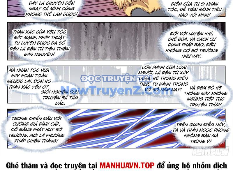 Song Tu Đạo Lữ Của Tôi chapter 815 - Trang 6
