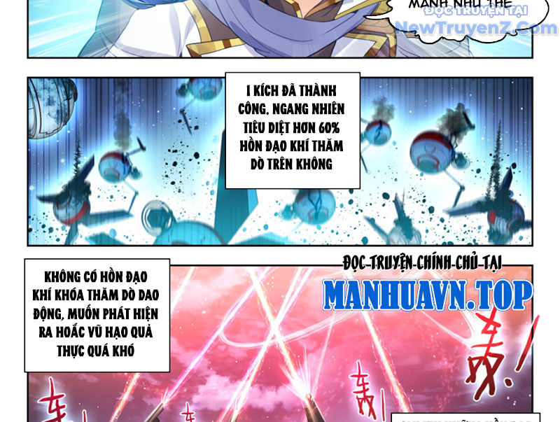 Tuyệt Thế đường Môn chapter 543 - Trang 27