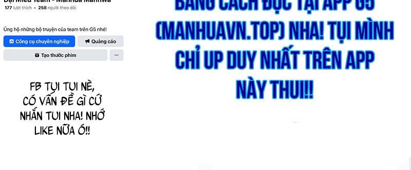 Thợ Săn Số Mệnh Cấp F chapter 75 - Trang 230