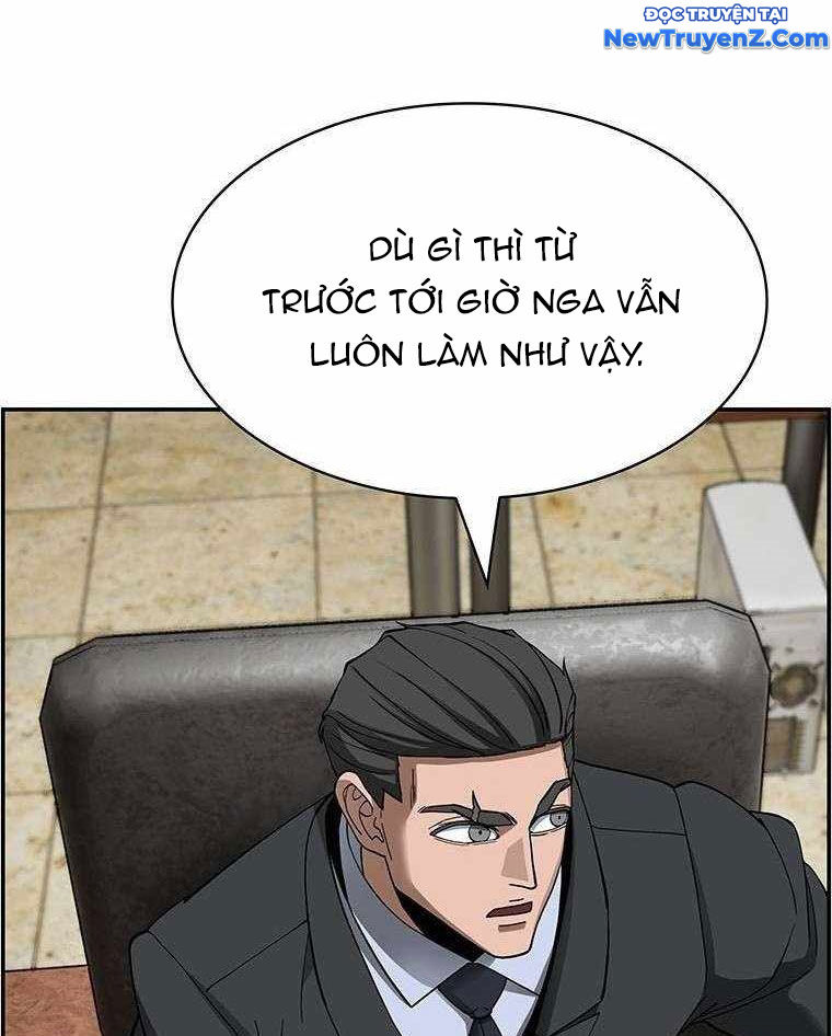 Chế Tác Hạt Nhân chapter 36 - Trang 48