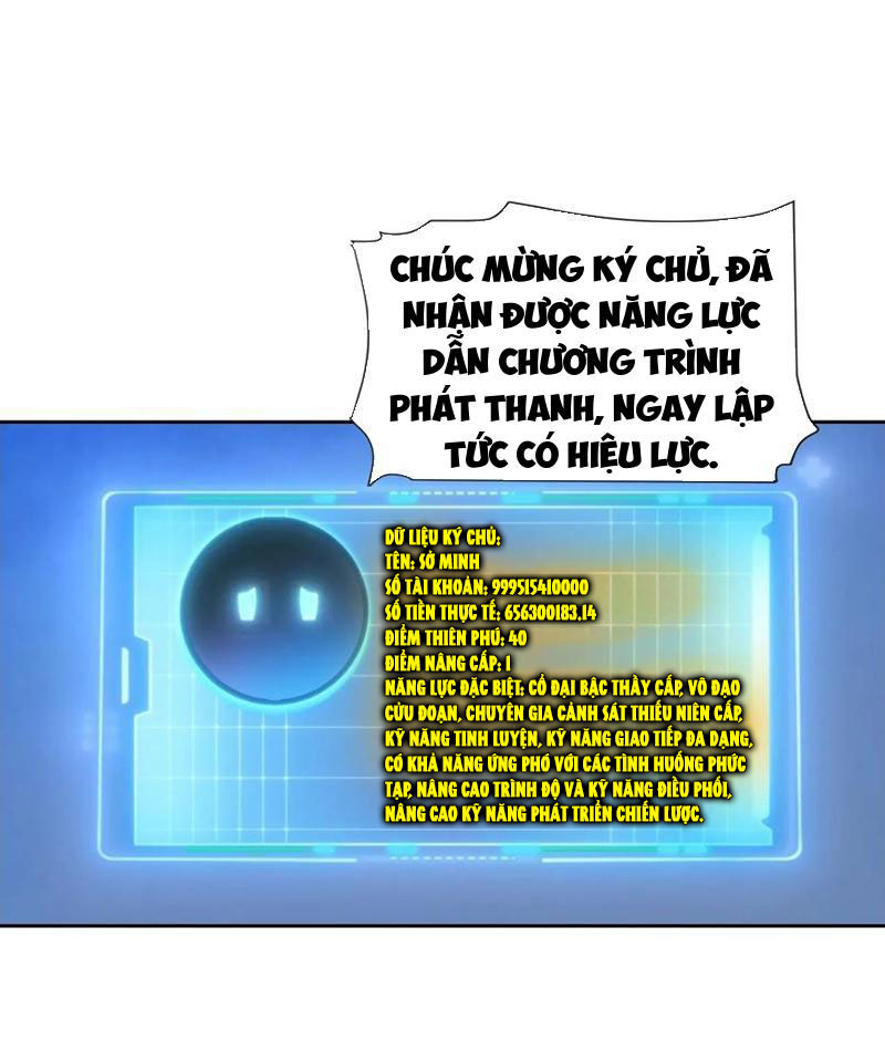 Nghịch Tập Hệ Thống: Ta Có Max Độ Thiện Cảm Của Nữ Thần chapter 57 - Trang 44