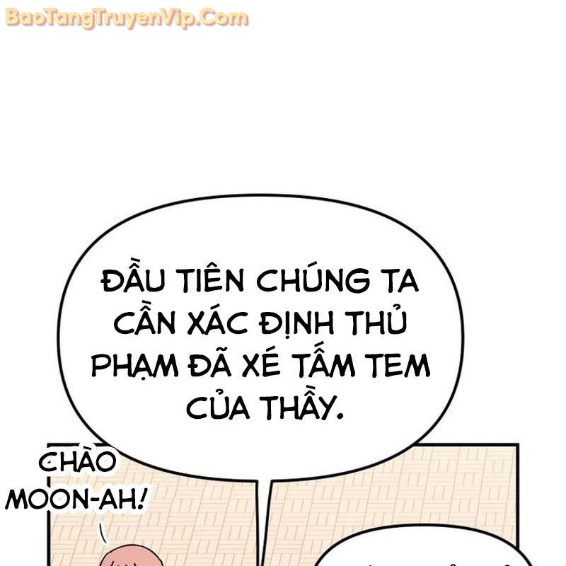 Sức mạnh siêu nhiên Nhật ký chăm sóc chapter 5 - Trang 13