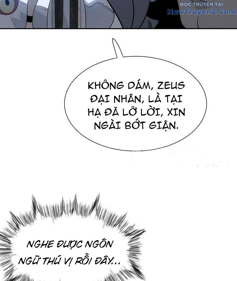 Trảm Thần chapter 67 - Trang 12