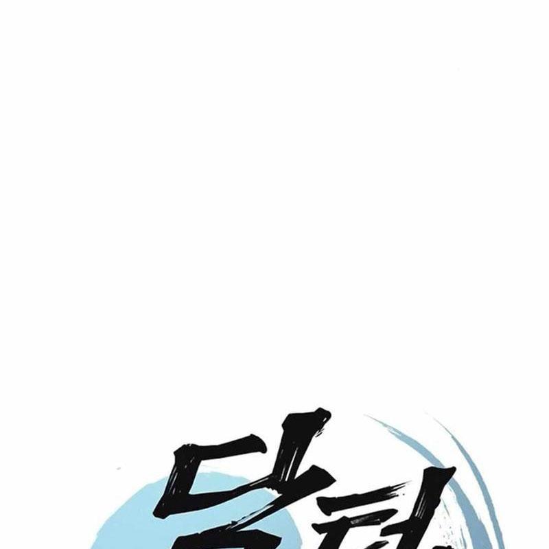 Bác Sĩ Tới Joseon chapter 45 - Trang 9