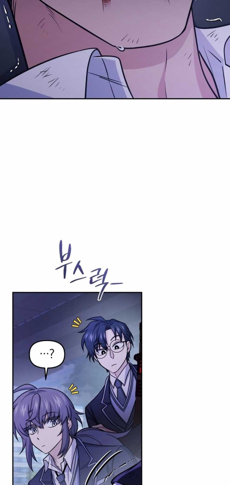Nhà Hàng Thợ Săn Quái Vật chapter 78 - Trang 12